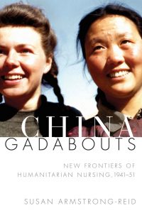 Book Cover, China Gadabouts